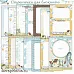 Электронные страницы для блокнотов "Веселый паровозик" (ScrapMania)