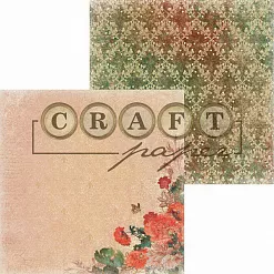 Набор бумаги 20х20 см "Муза", 8 листов (CraftPaper)
