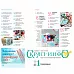 Журнал "Скрап-Инфо" №1-2013 (весенний)