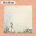 Калька 20х20 см "Маленький пират 18", плотность 110 гр/м2 (ScrapMania)