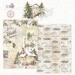 Бумага А4 "Christmas lights 1" (DreamLight Studio) Бумага А4 "Christmas lights 1" (DreamLight Studio)