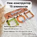 Нож "Картинная галерея. Деревянная доска", 2,5х11 см (ScrapMania)