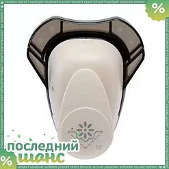 ШАНС Дырокол ScrapBerry's угловой "Цветочный" ШАНС Дырокол ScrapBerry's угловой "Цветочный"