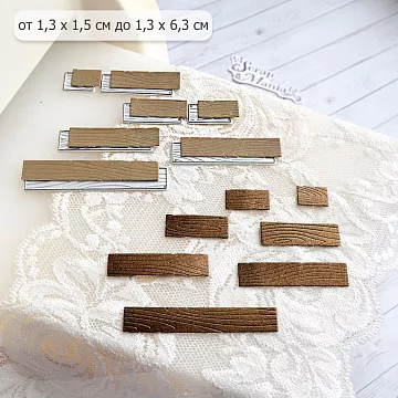 Нож "Ровные досочки", 6,5х1,3 см (ScrapMania)