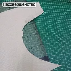 БРАК Комплект отрезов экокожи "Крокодил и питон", 2 шт