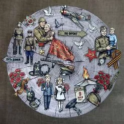 Набор тканевых высечек "Радость Победы", 32 шт (ScrapMania)