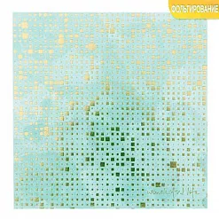 Бумага с фольгированием 15х15 см "Великолепная жизнь" (АртУзор)