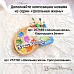 Нож "Школьная жизнь. Урок рисования", 4,1х5,1 см (ScrapMania)