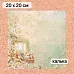 Калька 20х20 см "Сезон ромашек 17", плотность 110 гр/м2 (ScrapMania)