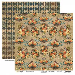 Бумага "Industrial romance 4" (ScrapBoys) Бумага "Industrial romance 4" (ScrapBoys)