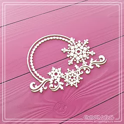 Чипборд "Круглая рамка со снежинками и завитками" (СкрапМагия)