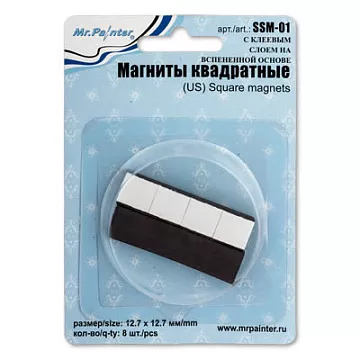 Набор квадратных магнитов "Малый" (Mr.Painter)