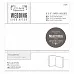 Набор заготовок для открыток "Wedding Ever After", 25 шт (DoCrafts)