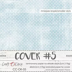 Обложка для альбома "Потертый горошек. Синий", 24х60 см (CraftO'clock)