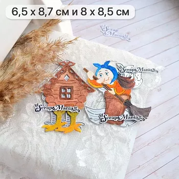 Новогодние новинки от СкрапМании!!!! Приятные скидки!!!