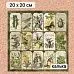 Калька 20х20 см "Заповедник 23", плотность 110 гр/м2 (ScrapMania)