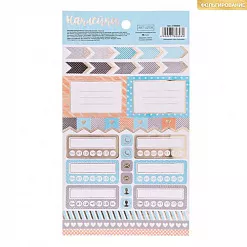 Наклейки 12х21 см с фольгированием "План" (АртУзор)