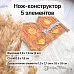 Нож "Русские сказки. Деревянные ворота", 4,8х7,8 см (ScrapMania) Нож "Русские сказки. Деревянные ворота", 4,8х7,8 см (ScrapMania)