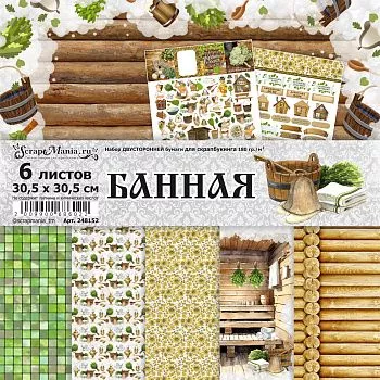 Банька и старый буфет - чем они связаны?