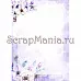 Электронные страницы для блокнотов "Этника. Лиловое сияние" (ScrapMania)