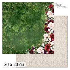 20х20 Бумага "Марсала. Дизайн 2" (ScrapMania)