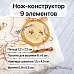 Нож "Рукоделие. Вышивка", 7,2х7,2 см (ScrapMania)