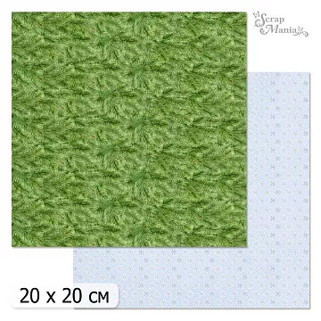 20х20 Бумага "Волшебный снегопад. Дизайн 4" (ScrapMania)