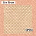 Калька 20х20 см "Художница Осень 24", плотность 110 гр/м2 (ScrapMania) Калька 20х20 см "Художница Осень 24", плотность 110 гр/м2 (ScrapMania)