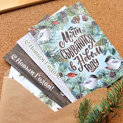 Набор для создания открыток А6 "Воробушки", 12 листов (ScrapMania)