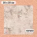 Калька 20х20 см "Старый архив 23", плотность 110 гр/м2 (ScrapMania) Калька 20х20 см "Старый архив 23", плотность 110 гр/м2 (ScrapMania)