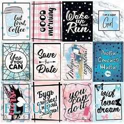 Набор карточек "Твори" (Fleur-design) Набор карточек "Твори" (Fleur-design)