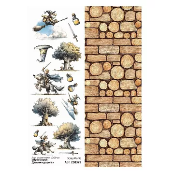 Лист с картинками 10х30 см "Лукоморье. Дальняя дорога" (ScrapMania)