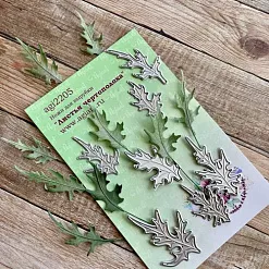 Нож "Листья чертополоха", 5,2х3,4 см (AgiArt) Нож "Листья чертополоха", 5,2х3,4 см (AgiArt)