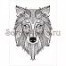 Электронные страницы для блокнотов "Этника. Твоя вселенная" (ScrapMania)