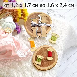 Нож "Рукоделие. Катушки деревянные", 1,6х2,4 см (ScrapMania)