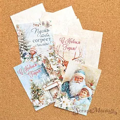 Набор карточек "Сочельник", 7х10 см, 16 шт (ScrapMania)