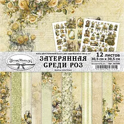 Набор бумаги 30,5х30,5 см "Затерянная среди роз", 12 листов (ScrapMania)