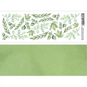 Лист с картинками 10х30 см "Веточки с листиками 6" (ScrapMania)