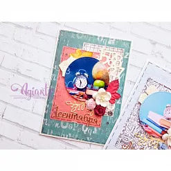 Нож "С 1 Сентября" (AgiArt) Нож "С 1 Сентября" (AgiArt)