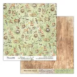 Бумага 20х20 см "Лесные зарисовки 03" (Ромалетта) Бумага 20х20 см "Лесные зарисовки 03" (Ромалетта)