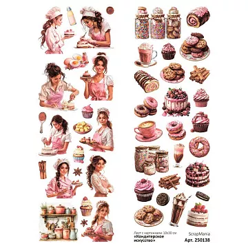Лист с картинками 10х30 см "Кондитерское искусство" (ScrapMania)