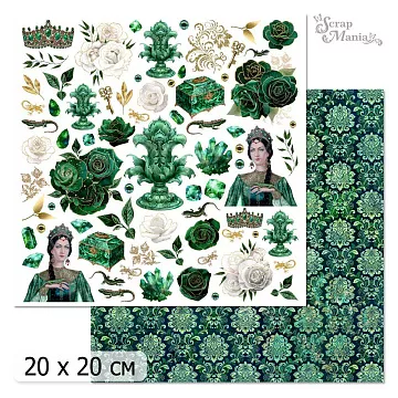 20х20 Бумага "Малахитовый цветок. Дизайн 9" (ScrapMania)