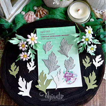 Нож "Листья ромашки малые", 5,5х4,5 см (AgiArt)