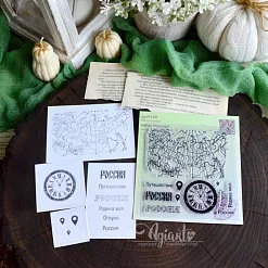 Штамп "Моя Россия", 10х6,3 см (AgiArt)