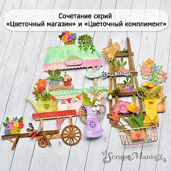 Нож "Цветочный магазин. Топиарий", 2,8х2,8 см (ScrapMania)