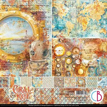 Набор бумаги 30х30 см "Coral Reef", 8 листов (Ciao bella)