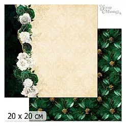 20х20 Бумага "Малахитовый цветок. Дизайн 7" (ScrapMania)