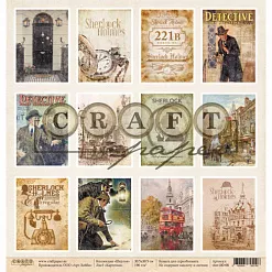Бумага "Шерлок. Карточки" (CraftPaper)