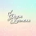 Чипборд "С днем учителя 2" (LeoMammy)