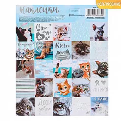 Наклейки с фольгированием 15х18 см "Дари добро" (АртУзор) Наклейки с фольгированием 15х18 см "Дари добро" (АртУзор)